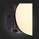 Светильник настенный ST-Luce Черный/Белый LED 1*5W 3200K SL1581.401.01 - фото