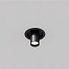 Встраиваемый светильник Technical FOCUS S C048CL-01-GU10-B - фото