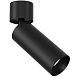 Потолочный светильник Technical FOCUS LED C055CL-L12B3K - фото