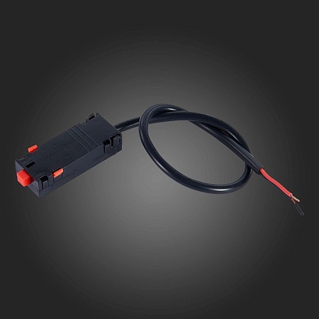 Трековая система St Luce встраиваемая 400 TS-D-400-ST378.406.09