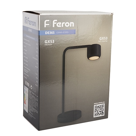 Светильник под лампу настольный Feron DE365 ECHO 12W, 230V, GX53, черный, с  антибликовой сеточкой - фото