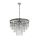 Подвесной светильник Maytoni Linn MOD091PL-07CH - фото