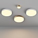 Потолочный светильник Technical Zon C032CL-45W2.7K-RD-W - фото
