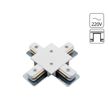 Коннектор Arte Lamp TRACK ACCESSORIES A110133 - фото