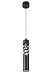 Подвесной светильник Technical Efir P037PL-L11B4K - фото