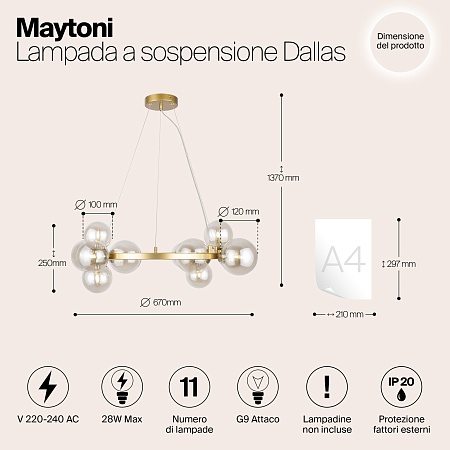 Подвесной светильник Maytoni Dallas MOD545PL-11G - фото