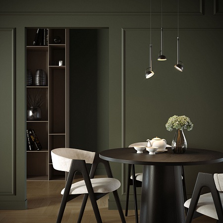 Светильник подвесной светодиодный Join 7W 4000K черный 50313 LED Elektrostandard - фото