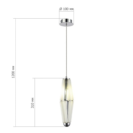 Светильник подвесной ST-Luce Хром/Молочный G9 1*5W 4000K SL1242.153.01 - фото
