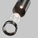 Трековый светильник Technical TR243-4-18WTW-DD2-B - фото