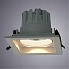 Карданный светильник Arte Lamp PRIVATO A7018PL-1WH - фото