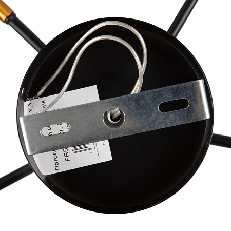 Потолочный светильник Freya FR5321CL-05BZ - фото