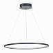 Светильник подвесной ST-Luce Черный/Белый LED 1*34W 4000K ST603.443.34 - фото