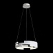 Люстра подвесная ST-Luce Белый/Белый LED 1*45W 4000K SL963.503.01 - фото
