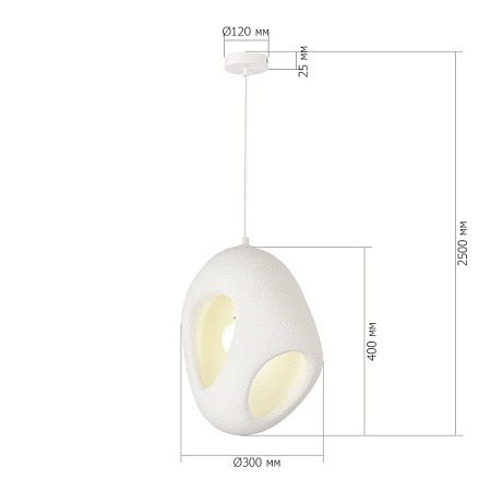 Светильник подвесной ST-Luce белый/белый E27 1*60W SL1522.543.01 - фото