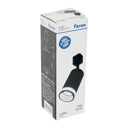 Светильник Feron AL161 трековый однофазный на шинопровод под лампу GU10, черный - фото