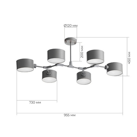 Светильник потолочный Серый/Серый E14 6*60W SLE183702-06 - фото