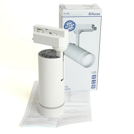 Светодиодный светильник Feron AL106 трековый однофазный на шинопровод 12W 2700K 80 градусов белый - фото