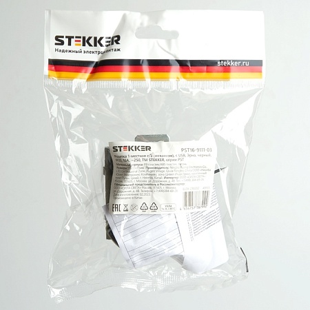 Розетка 1-местная с/з (механизм), STEKKER, PST16-9111-03, 250В, 16А с защ. шторкой и с USB, серия Эрна, черный - фото