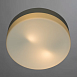 Потолочный светильник Arte Lamp AQUA A3211PL-2WH - фото