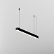 Линейный светильник Technical LL312009 - фото
