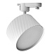 Светильник Feron AL126 трековый однофазный на шинопровод под лампу GX70, белый - фото