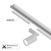 Настенный светильник ARTE LAMP A540233С