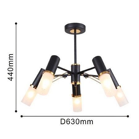 Потолочная люстра F-Promo 2558-5P - фото