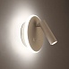 Настенный светодиодный светильник Tera LED белый Tera LED белый (MRL LED 1014) Elektrostandard - фото