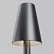 Ландшафтный светильник Outdoor O504FL-L1B3K - фото
