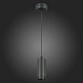 Светильник подвесной Zoom Черный LED 1*10W 4000K 1 000Lm Ra>80 15-60° IP20 D59xH130 170 ST600.443.10 - фото
