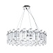 Подвесная люстра Divinare 3512/02 LM-8 - фото