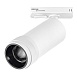Св-к трек. Zoom Белый LED 1*20W 4000K 1 800Lm Ra 10-55° IP20 D65xH145 220V ST385.546.20 - фото