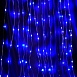 Светодиодная гирлянда Feron CL28 занавес Водопад  3*3м  + 3м 230V синий с контроллером, c питанием от сети, белый шнур - фото
