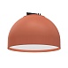 Трековый светильник Divinare DECORATO 2493/34 SP-10 - фото