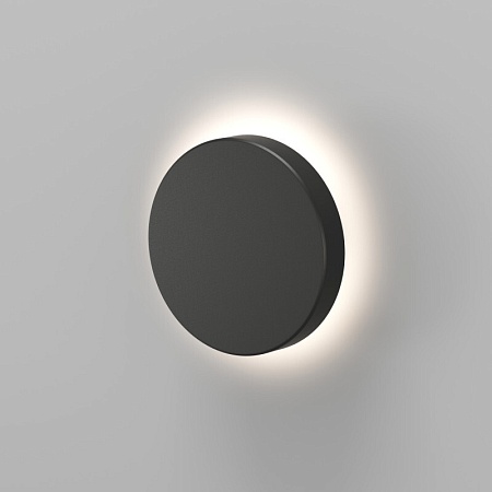 Светильник настенный Denkirs DK9701-BK - фото