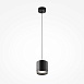 Подвесной светильник Technical Polar P088PL-GX53-B - фото
