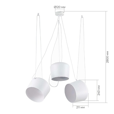 Светильник подвесной Белый/Белый E27 3*40W SLE120653-03 - фото