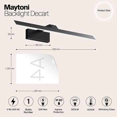 Подсветка Maytoni Decart MIR010WL-L12B4K - фото