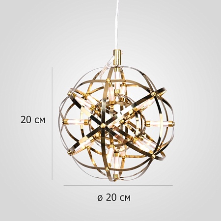 Люстра Mi Raimond Lamp D20 Gold Imperiumloft 302461-22 - фото