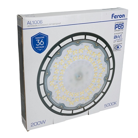 Светильник складской Feron AL1006  IP65 200W 120° 5000K - фото
