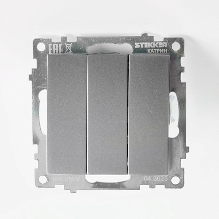 Выключатель 3-клавишный (механизм), STEKKER GLS10-7108-03, 250V, 10А, серия Катрин, серебро - фото