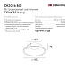DK3026-BG Встраиваемый светильник, IP 20, 10 Вт, GU5.3, LED, черный/золотой, пластик - фото
