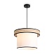 Подвесной светильник Freya Mixture FR5483PL-01B2 - фото