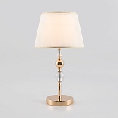 Настольный светильник Eurosvet 01071/1 золото