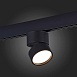 Магнитный трековый светильник Черный LED 1*9W 3000K 500Lm Ra>90 120° IP20 D85xH126 48V ST809.436.09 - фото
