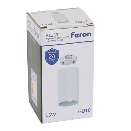 Светильник Feron AL133 трековый однофазный на шинопровод под лампу GU10, белый - фото