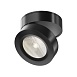 Потолочный светильник Technical Magic C022CL-7W4K-B-1 - фото