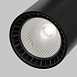 Трековый светильник Technical Vuoro TR029-3-26W4K-S-B - фото