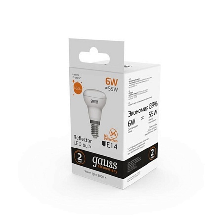 Светодиодная лампа GAUSS 63116_GAUSS - фото