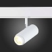 Магнитный трековый светильник ZOOM Белый LED 1*6W 4000K 667Lm Ra>80 10-60° IP20 L137xW5 ST357.546.06 - фото
